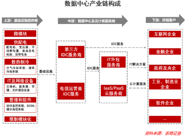 微信图片_20220223104402.png